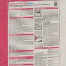 Клей для минваты Ceresit CT180 зима, 25кг_4
