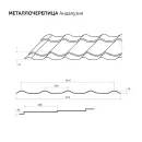 Лист кровельный Андалузия 850х1116мм 0,45мм (RAL 7024) графит_4