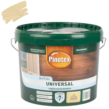 Пропитка 2в1 Pinotex Universal бесцветная (под колеровку) полуматовая 9л