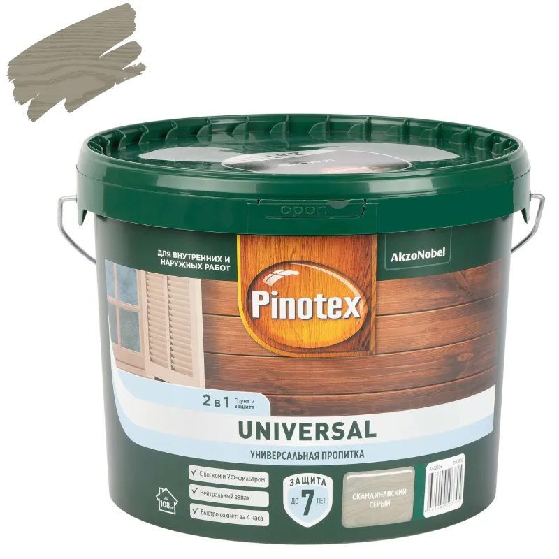Пропитка 2в1 Pinotex Universal скандинавский серый полуматовый 9л_1