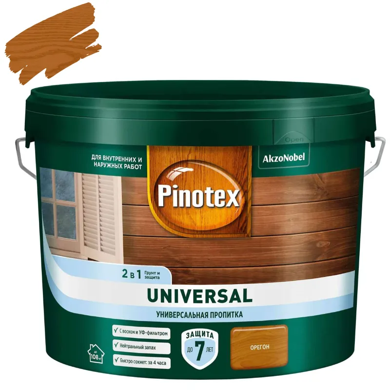 Пропитка 2в1 Pinotex Universal орегон полуматовая 2,5л_1