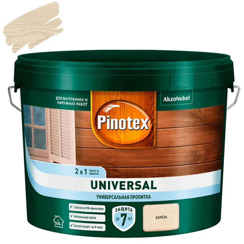 Пропитка 2в1 Pinotex Universal береза полуматовая 2,5л_1