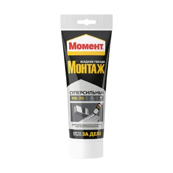 Изображение товара Клей монтажный акриловый Момент МВ-70 суперсильный 250 г для внутренних работ Изображение товара Клей монтажный акриловый Момент МВ-70 суперсильный 250 г для внутренних работ