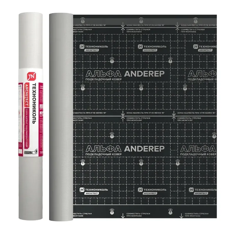 Ковер подкладочный Технониколь Альфа Anderep 70м²_1
