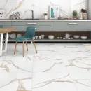 Керамогранит Global Tile Majestic 600х600 мм белый_6