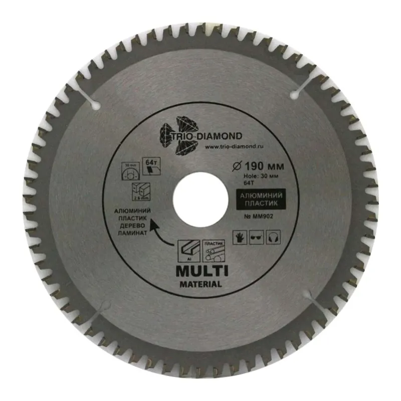 Диск пильный универсальный Trio-Diamond Multi Material 190х64Тх30/20_1