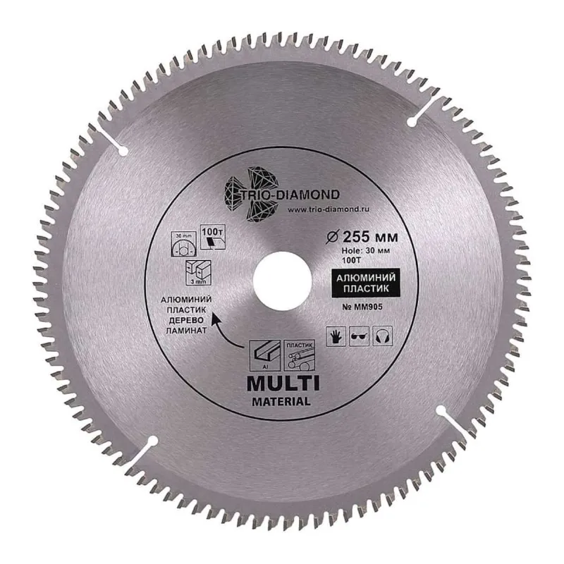 Диск пильный универсальный Trio-Diamond Multi Material 255х100Тх30_1