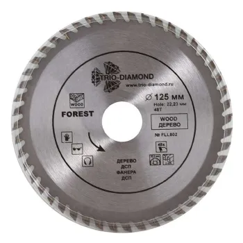 Изображение товара Диск пильный по дереву Trio-Diamond Forest Long Life 125х48T-22,23/20 - профессиональный для точной Изображение товара Диск пильный по дереву Trio-Diamond Forest Long Life 125х48T-22,23/20 - профессиональный для точной