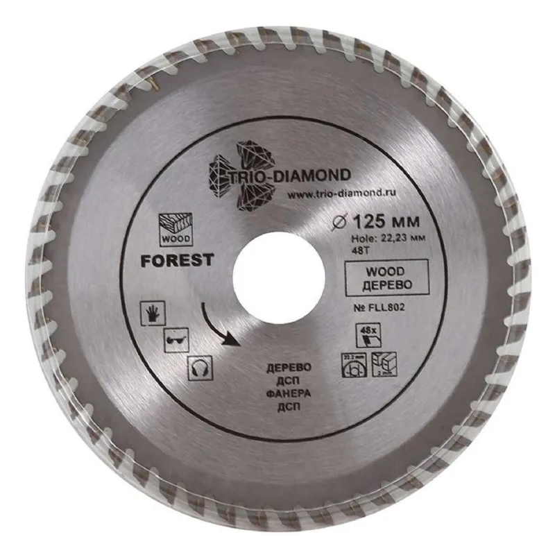 Диск пильный по дереву Trio-Diamond Forest Long Life 125х48T-22,23/20_1