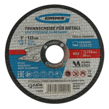 Изображение товара Круг отрезной по металлу Gross 125х1,6х22,2 для угловых шлифовальных машин Изображение товара Круг отрезной по металлу Gross 125х1,6х22,2 для угловых шлифовальных машин