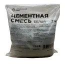 Цементная смесь Строительный двор белая 2кг_1