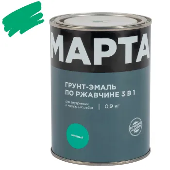 Изображение товара Грунт-эмаль по ржавчине 3 в 1 Марта зеленая глянцевая 0,9 кг Изображение товара Грунт-эмаль по ржавчине 3 в 1 Марта зеленая глянцевая 0,9 кг