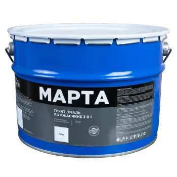 Изображение товара Грунт-эмаль по ржавчине 3в1 Марта белая глянцевая 10кг Изображение товара Грунт-эмаль по ржавчине 3в1 Марта белая глянцевая 10кг