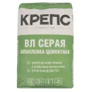 Шпаклевка цементная фасадная Крепс ВЛ серая 20кг_2