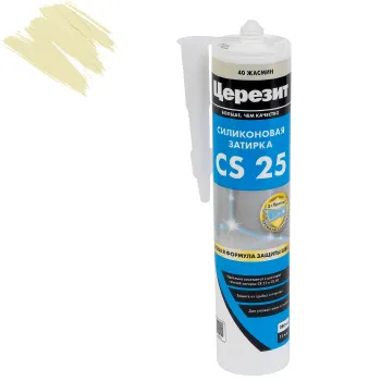Изображение товара Затирка силиконовая Церезит CS25 жасмин 280 мл для швов влажных помещений Изображение товара Затирка силиконовая Церезит CS25 жасмин 280 мл для швов влажных помещений