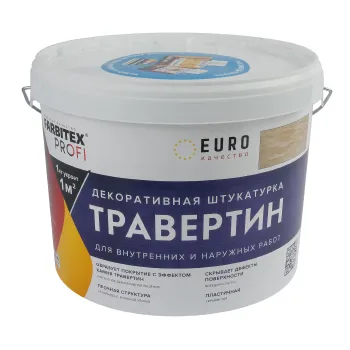 Изображение товара Декоративная штукатурка Farbitex PROFI травертин матовая 15 кг для стен и фасадов Изображение товара Декоративная штукатурка Farbitex PROFI травертин матовая 15 кг для стен и фасадов