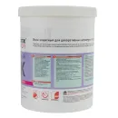 Воск защитный для декоративных штукатурок Farbitex profi 0,9 кг_3