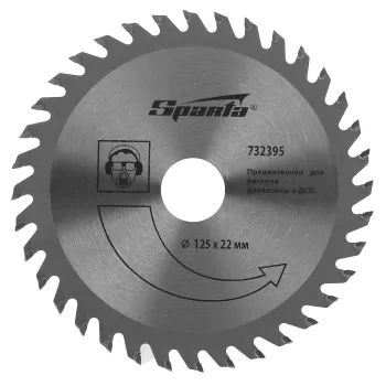 Изображение товара Диск пильный по дереву Sparta 125х22 с 36 зубьями Изображение товара Диск пильный по дереву Sparta 125х22 с 36 зубьями