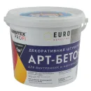Штукатурка декоративная FARBITEX PROFI Арт-бетон 7 кг_1
