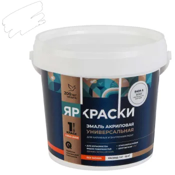Изображение товара Эмаль акриловая Яркраски белая шелковисто-матовая 0,9кг для внутренних и наружных работ Изображение товара Эмаль акриловая Яркраски белая шелковисто-матовая 0,9кг для внутренних и наружных работ