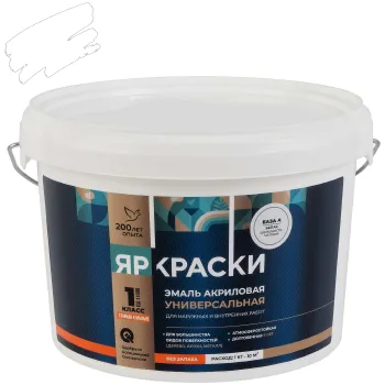 Изображение товара Эмаль акриловая Яркраски белая шелковисто-матовая 2,7кг Изображение товара Эмаль акриловая Яркраски белая шелковисто-матовая 2,7кг