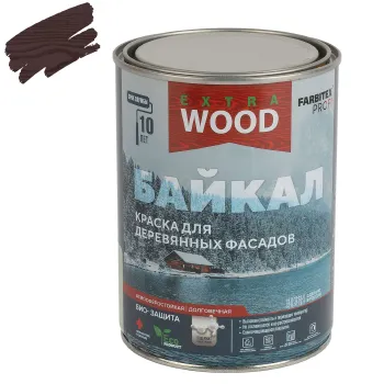 Изображение товара Краска для деревянных фасадов Farbitex Байкал сибирский кедр 0.75 л быстросохнущая стойкая матовая Изображение товара Краска для деревянных фасадов Farbitex Байкал сибирский кедр 0.75 л быстросохнущая стойкая матовая
