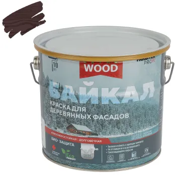 Изображение товара Краска Farbitex Байкал для деревянных фасадов 2,5 л Изображение товара Краска Farbitex Байкал для деревянных фасадов 2,5 л