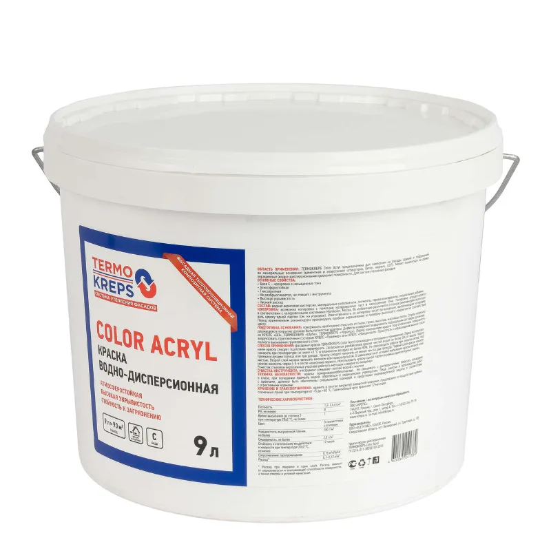 Краска фасадная Color Acryl матовая (база C) 9л Termokreps_1