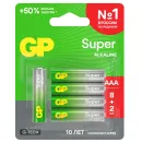 Батарейка алкалиновая LR03 ААА GP Super Alkaline 10шт_1