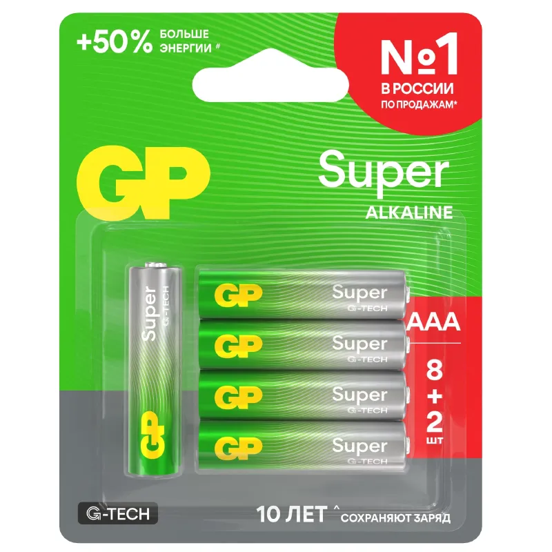 Батарейка алкалиновая LR03 ААА GP Super Alkaline 10шт_1