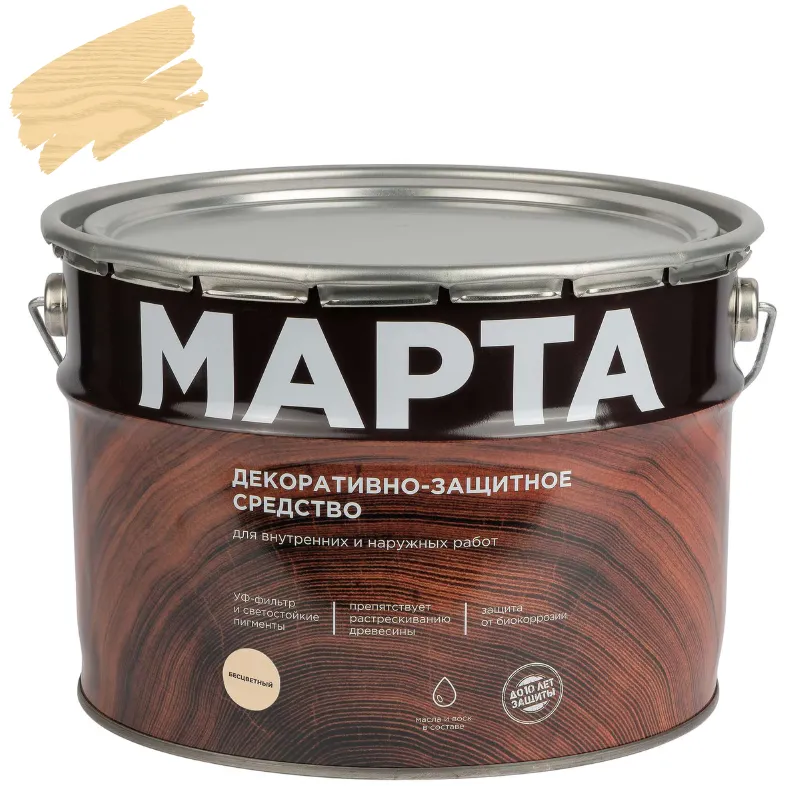 Декоративно-защитное средство для дерева с маслом и воском Марта бесцветное полуглянцевое 9л_1