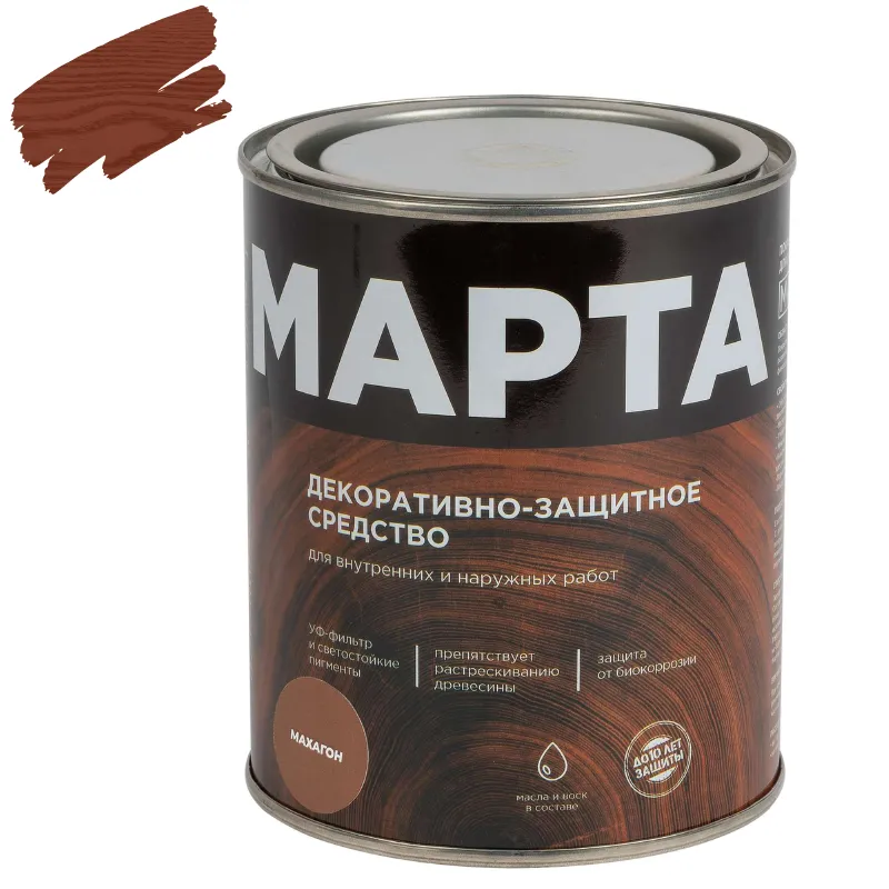Декоративно-защитное средство для дерева с маслом и воском Марта махагон полуглянцевое 0,75л_1