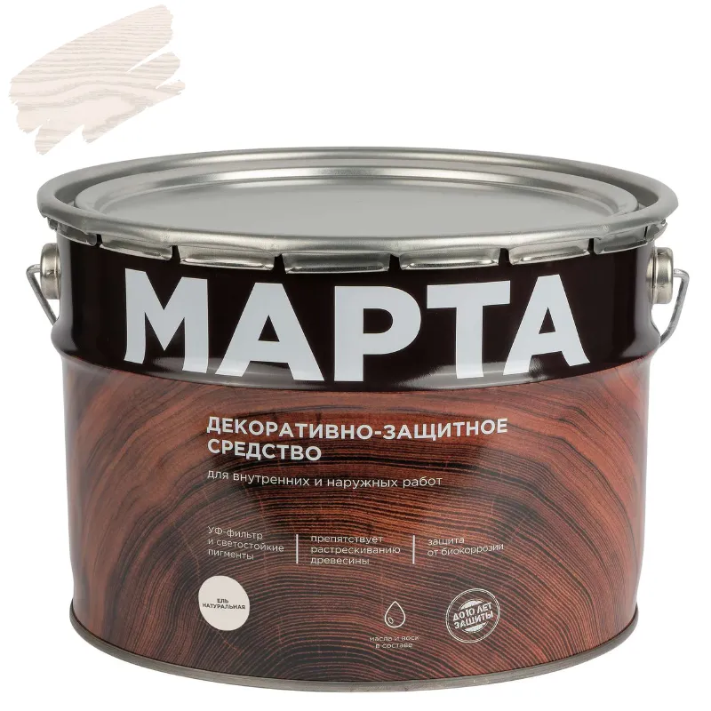 Декоративно-защитное средство для дерева с маслом и воском Марта ель натуральная полуглянцевое 9л_1