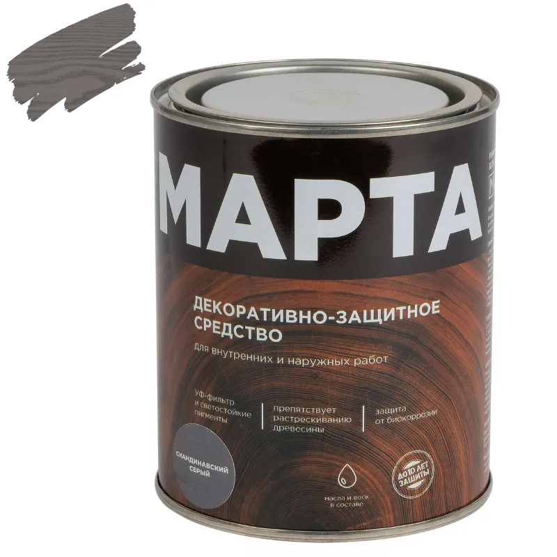 Декоративно-защитное средство для дерева с маслом и воском Марта скандинавский серый полуглянцевое 0,75л_1