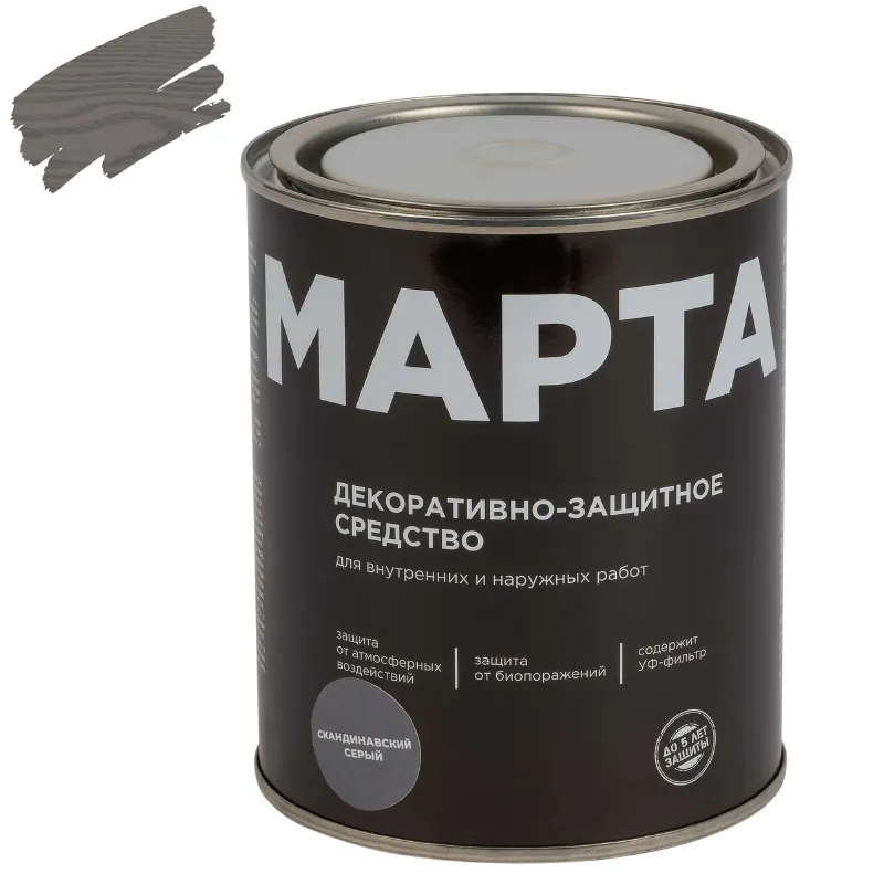 Декоративно-защитное средство для дерева Марта скандинавский серый полуматовое 0,75л_1
