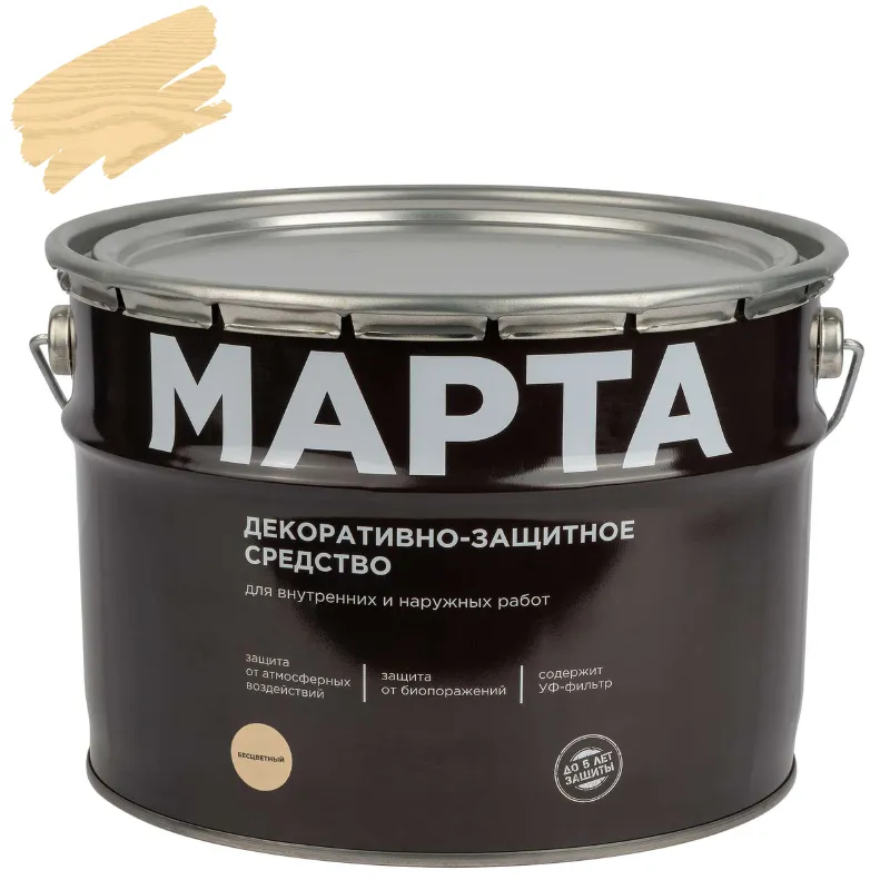 Декоративно-защитное средство для дерева Марта бесцветное полуматовое 9л_1