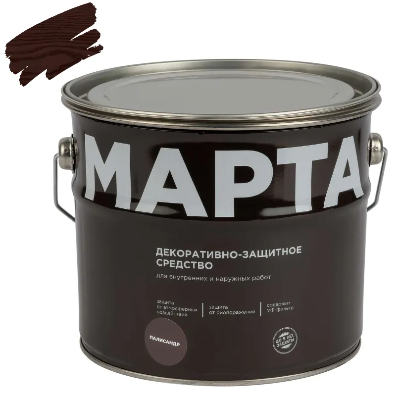 Декоративно-защитное средство для дерева Марта палисандр полуматовое 2,7л_1