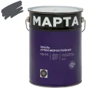 Эмаль ПФ-115 Марта графит (RAL 7024) матовая 6кг_1