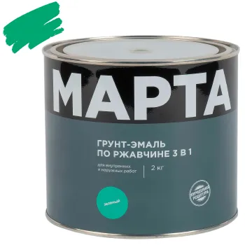 Изображение товара Грунт-эмаль по ржавчине Марта зеленая 2кг глянцевая универсальное покрытие Изображение товара Грунт-эмаль по ржавчине Марта зеленая 2кг глянцевая универсальное покрытие