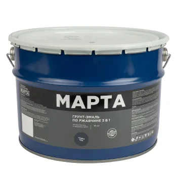 Изображение товара Грунт-эмаль по ржавчине 3в1 Марта графит RAL 7024 глянцевая 10кг Изображение товара Грунт-эмаль по ржавчине 3в1 Марта графит RAL 7024 глянцевая 10кг