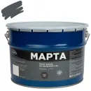 Грунт-эмаль по ржавчине 3в1 Марта графит (RAL 7024) матовая 10кг_1