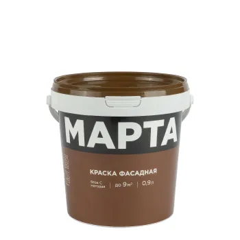 Краска фасадная Марта матовая (база С) 0,9л