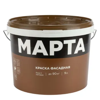 Краска фасадная Марта матовая (база С) 9л