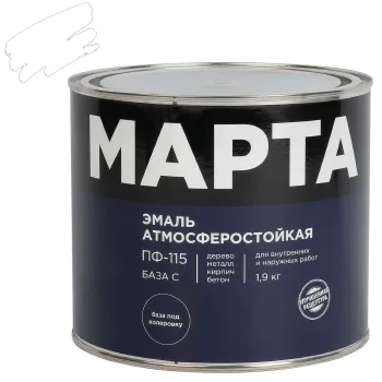 Изображение товара Эмаль ПФ-115 Марта глянцевая 1,9 кг для деревянных и металлических поверхностей Изображение товара Эмаль ПФ-115 Марта глянцевая 1,9 кг для деревянных и металлических поверхностей