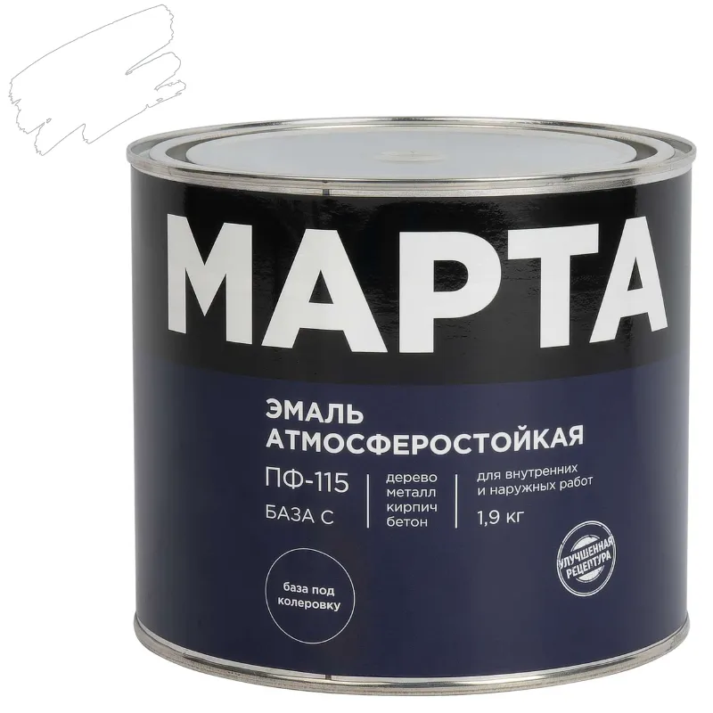 Эмаль ПФ-115 Марта (база С) глянцевая 1,9кг_1