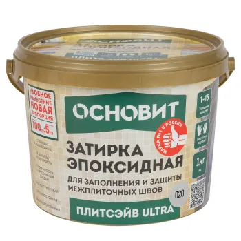 Изображение товара Затирка эпоксидная Основит Плитсэйв Ultra XE15 Е серой 1 кг для швов плитки Изображение товара Затирка эпоксидная Основит Плитсэйв Ultra XE15 Е серой 1 кг для швов плитки