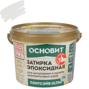 Изображение товара Затирка эпоксидная Основит Плитсэйв Ultra XE15 Е светлое серебро 1 кг Изображение товара Затирка эпоксидная Основит Плитсэйв Ultra XE15 Е светлое серебро 1 кг