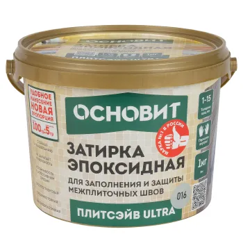 Изображение товара Затирка эпоксидная Основит Плитсэйв Ultra XE15 Е светлое серебро 1 кг Изображение товара Затирка эпоксидная Основит Плитсэйв Ultra XE15 Е светлое серебро 1 кг
