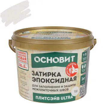 Затирка эпоксидная Основит Плитсэйв Ultra XE15 Е айвори №102 1кг