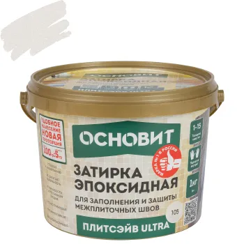 Затирка эпоксидная Основит Плитсэйв Ultra XE15 Е светлая платина №105 1кг